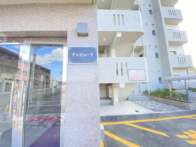 プレート