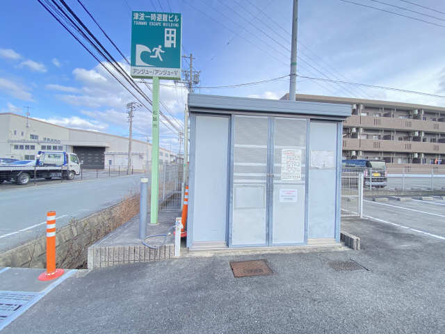 共用部分