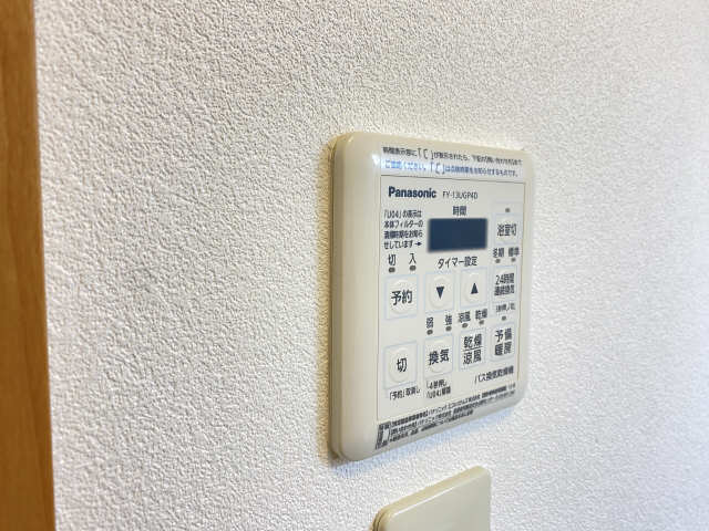 浴室乾燥パネル