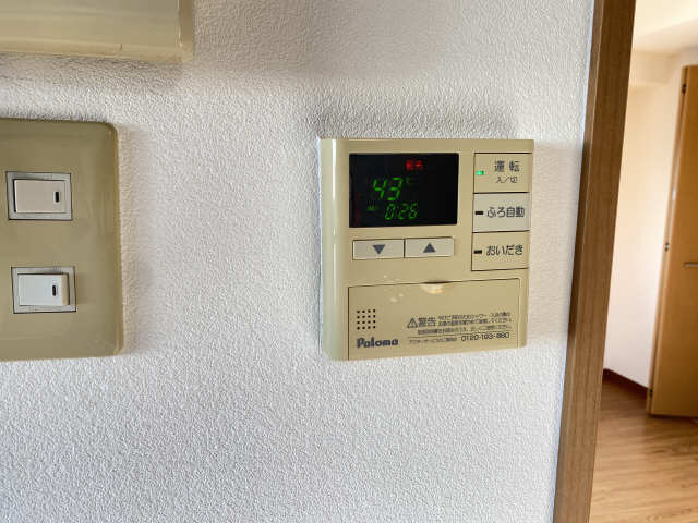 給湯パネル