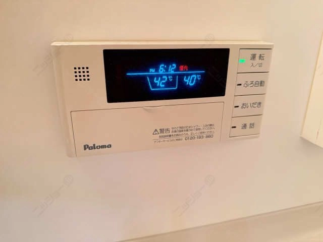 給湯パネル