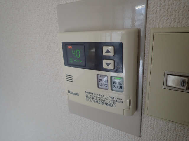 給湯パネル