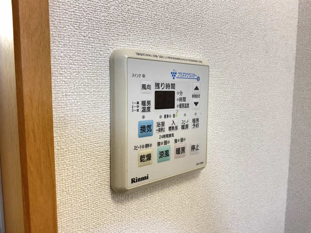 浴室乾燥パネル