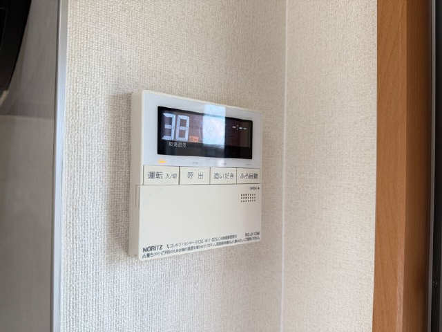 給湯パネル