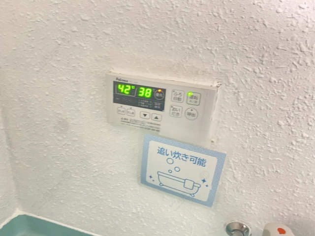 給湯パネル