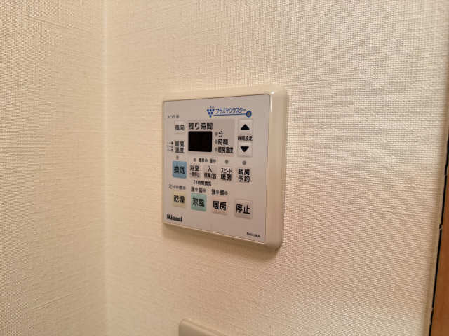 浴室乾燥パネル