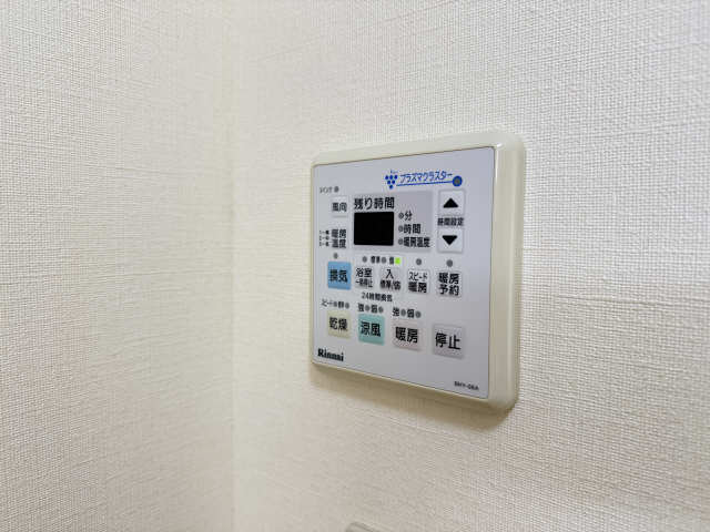 浴室乾燥パネル