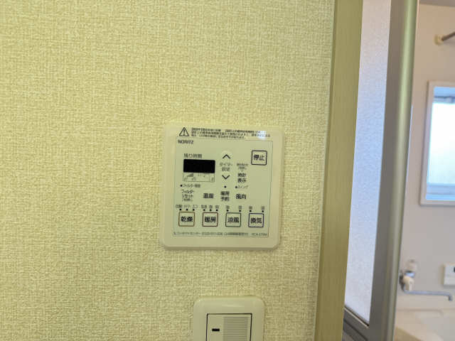 浴室乾燥パネル