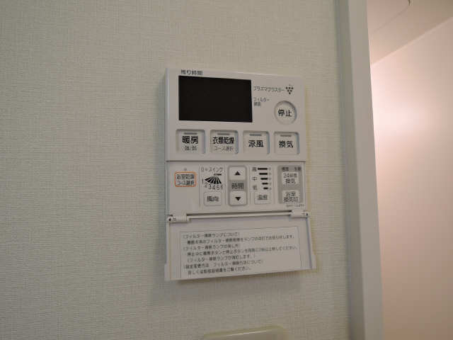 浴室�暖房乾燥機リモコン