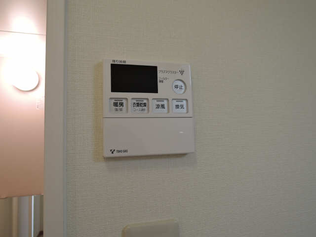 浴室暖房乾燥機リモコン