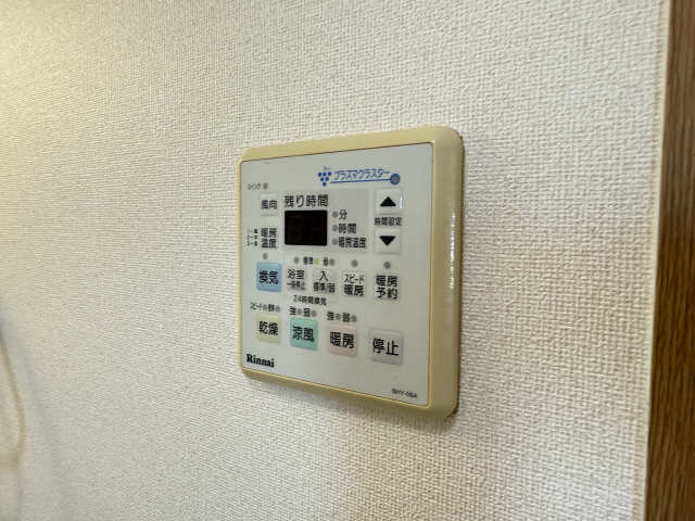 浴室乾燥パネル