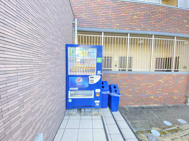 自動販売機