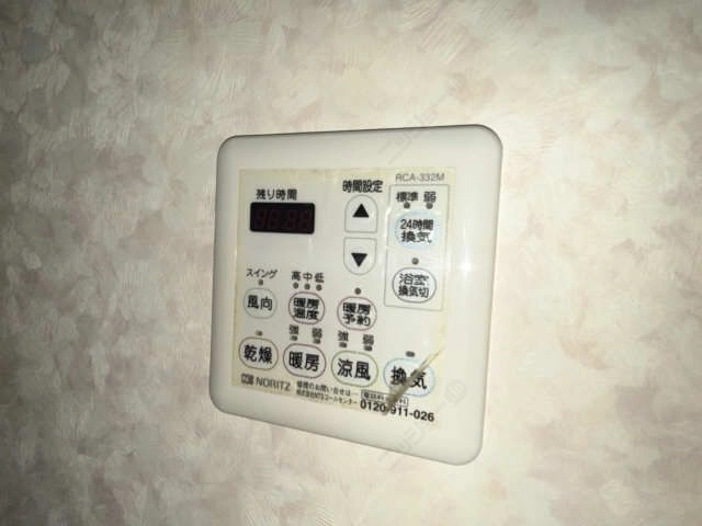 浴室乾燥パネル