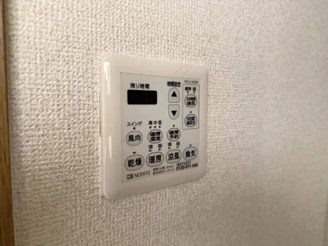 浴室乾燥パネル