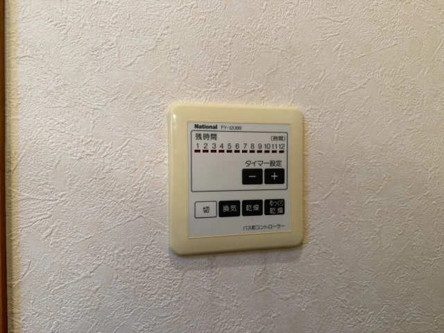 浴室乾燥パネル