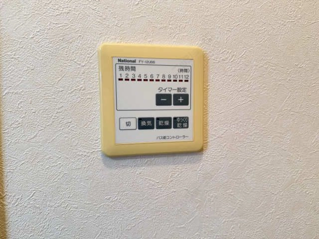 浴室乾燥パネル