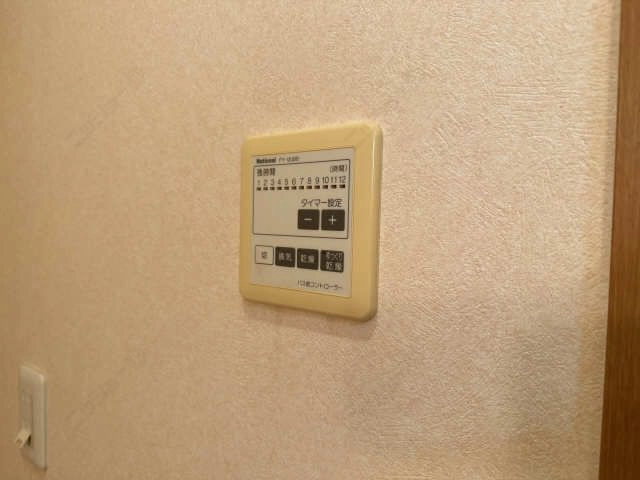 浴室乾燥パネル