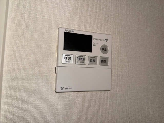 浴室乾燥パネル