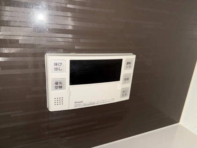 給湯パネル