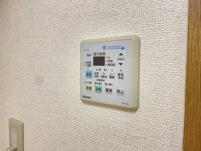 浴室乾燥パネル
