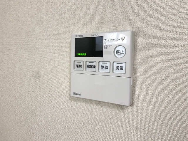 浴室乾燥パネル