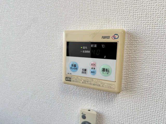 浴室乾燥パネル