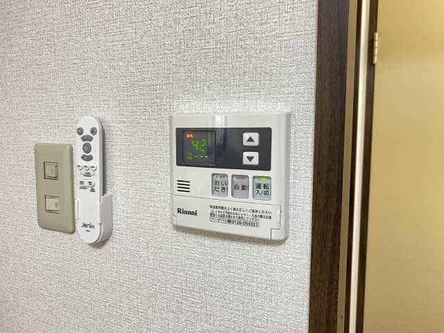 給湯パネル