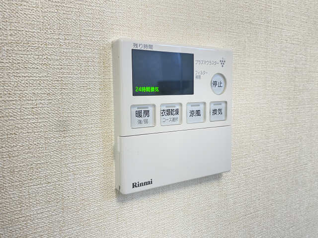 浴室乾燥パネル
