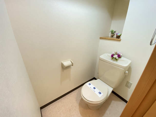 WC