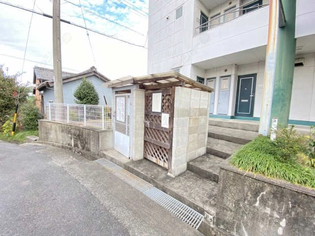 共用部分