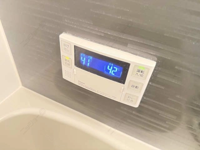 給湯パネル