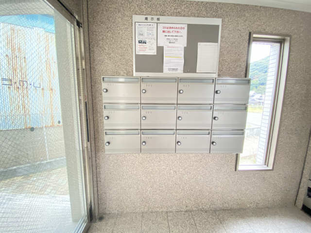 集合ポスト