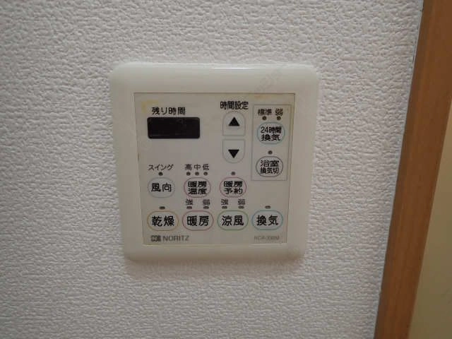 浴室乾燥暖房付