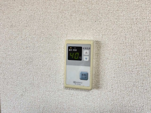 給湯パネル
