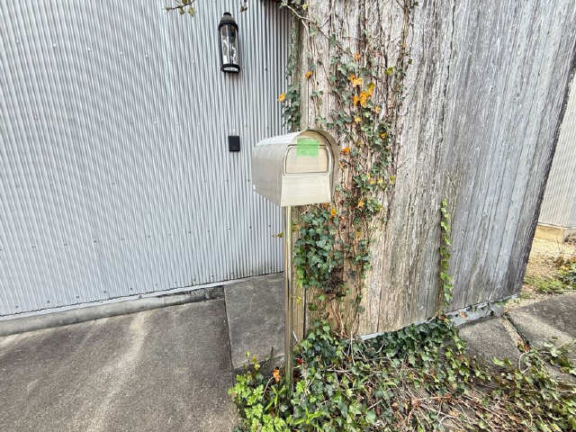 ポスト