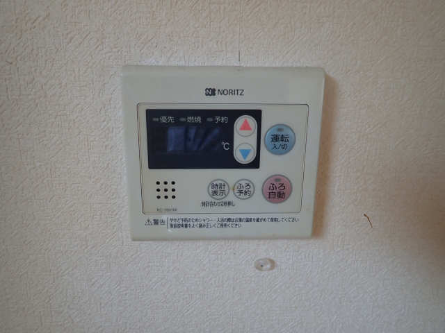 給湯パネル
