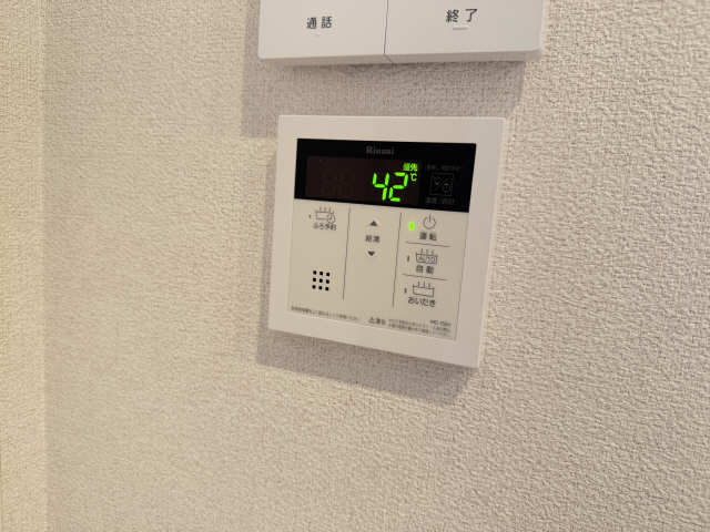 給湯パネル