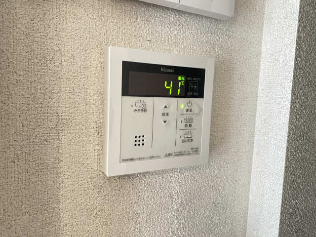 給湯パネル