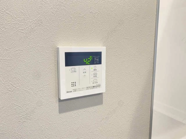 給湯パネル