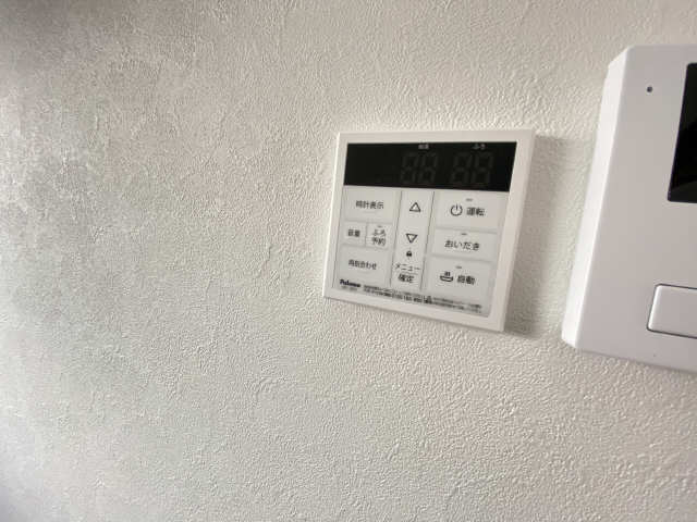 給湯パネル