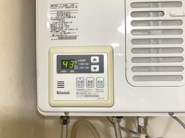 給湯パネル