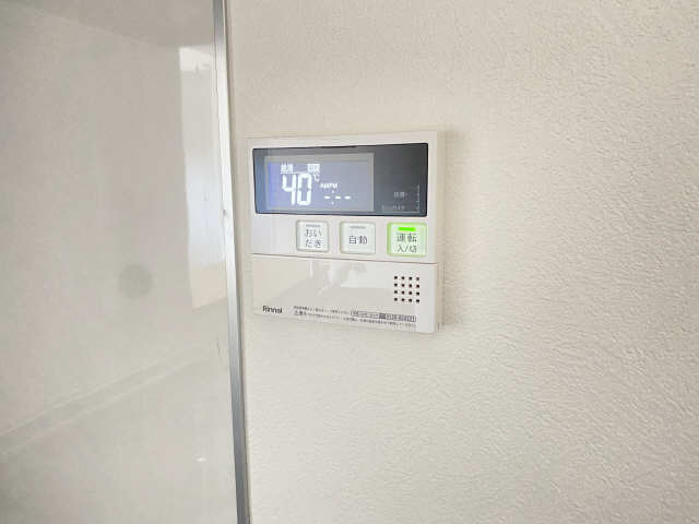 給湯パネル