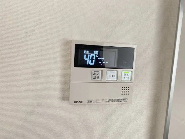 給湯パネル