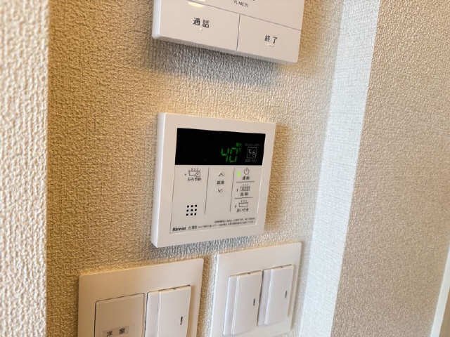 給湯パネル