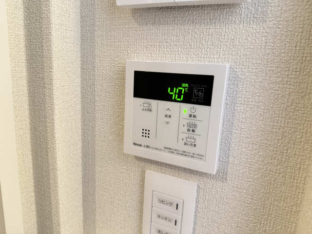 給湯パネル