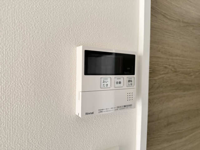 給湯パネル