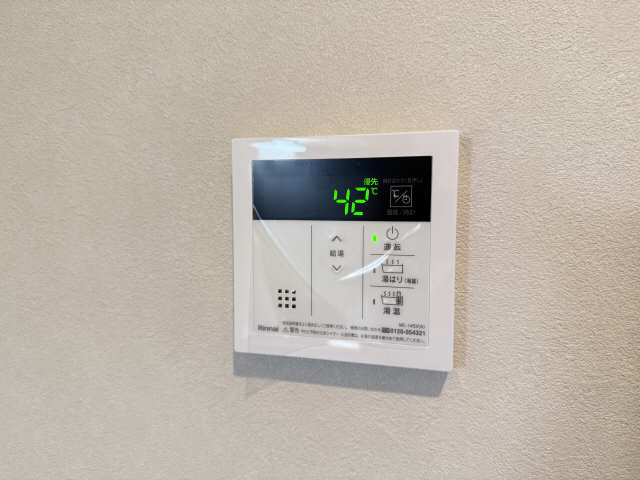 給湯パネル