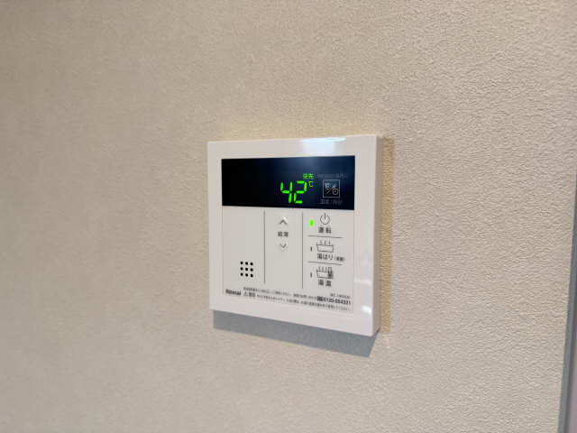 給湯パネル