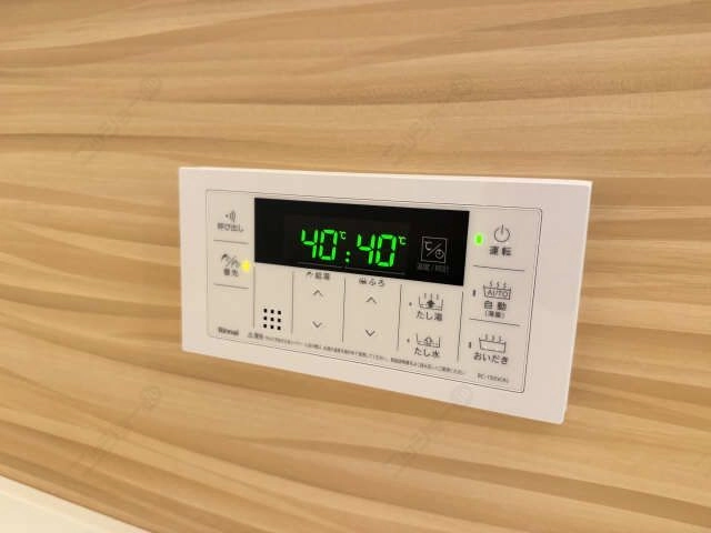 給湯パネル