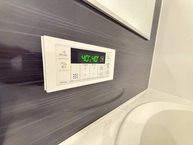 給湯パネル